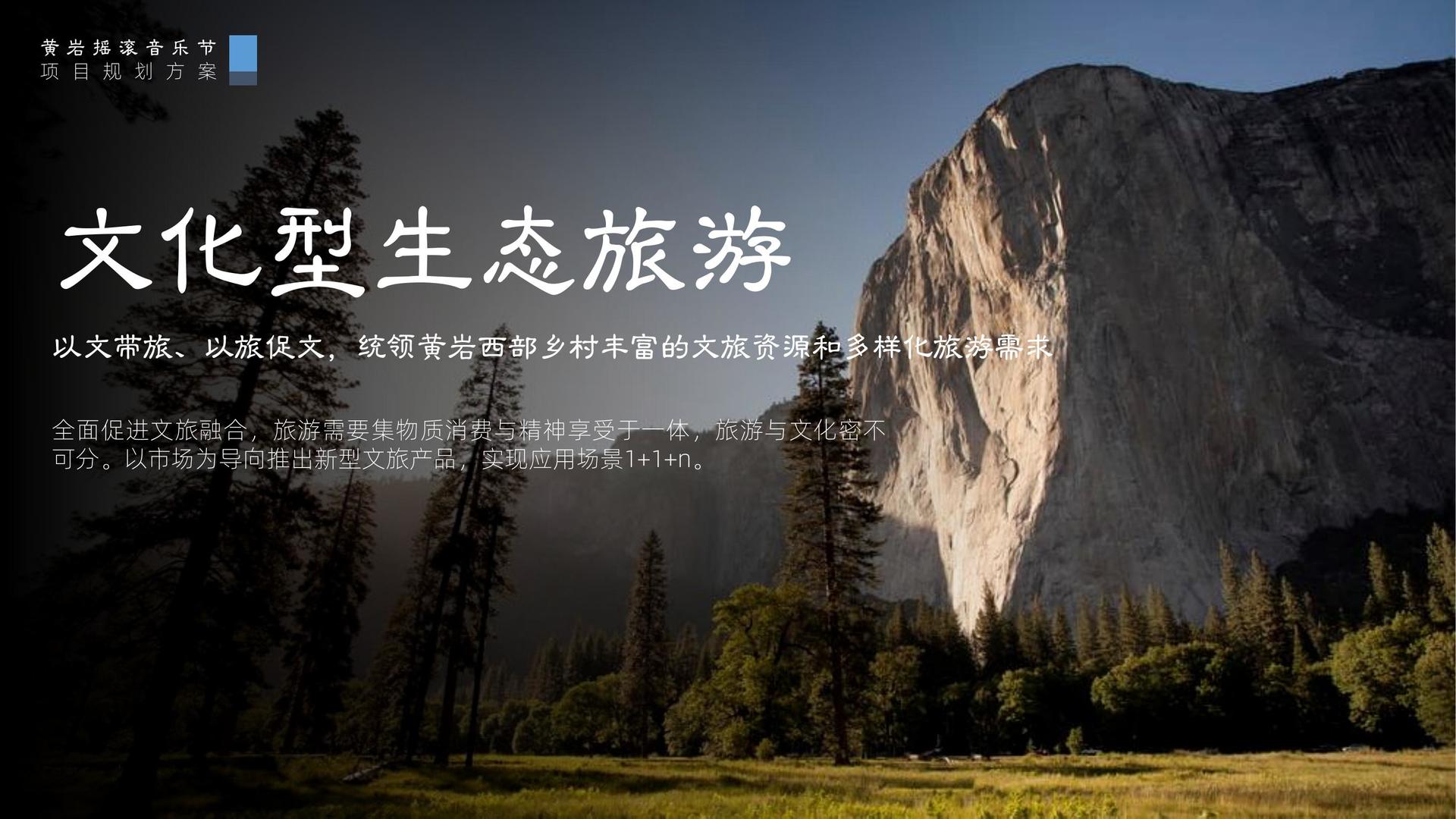 湛信传媒与中央美术学院签订产学研合作协议